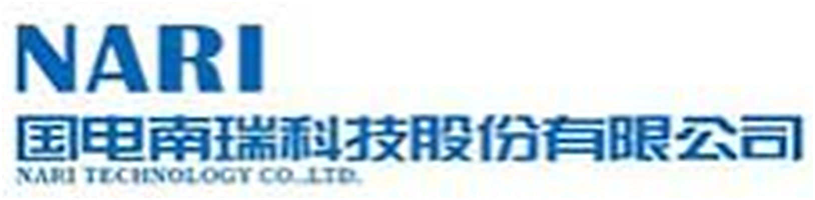 国电南瑞科技 Logo